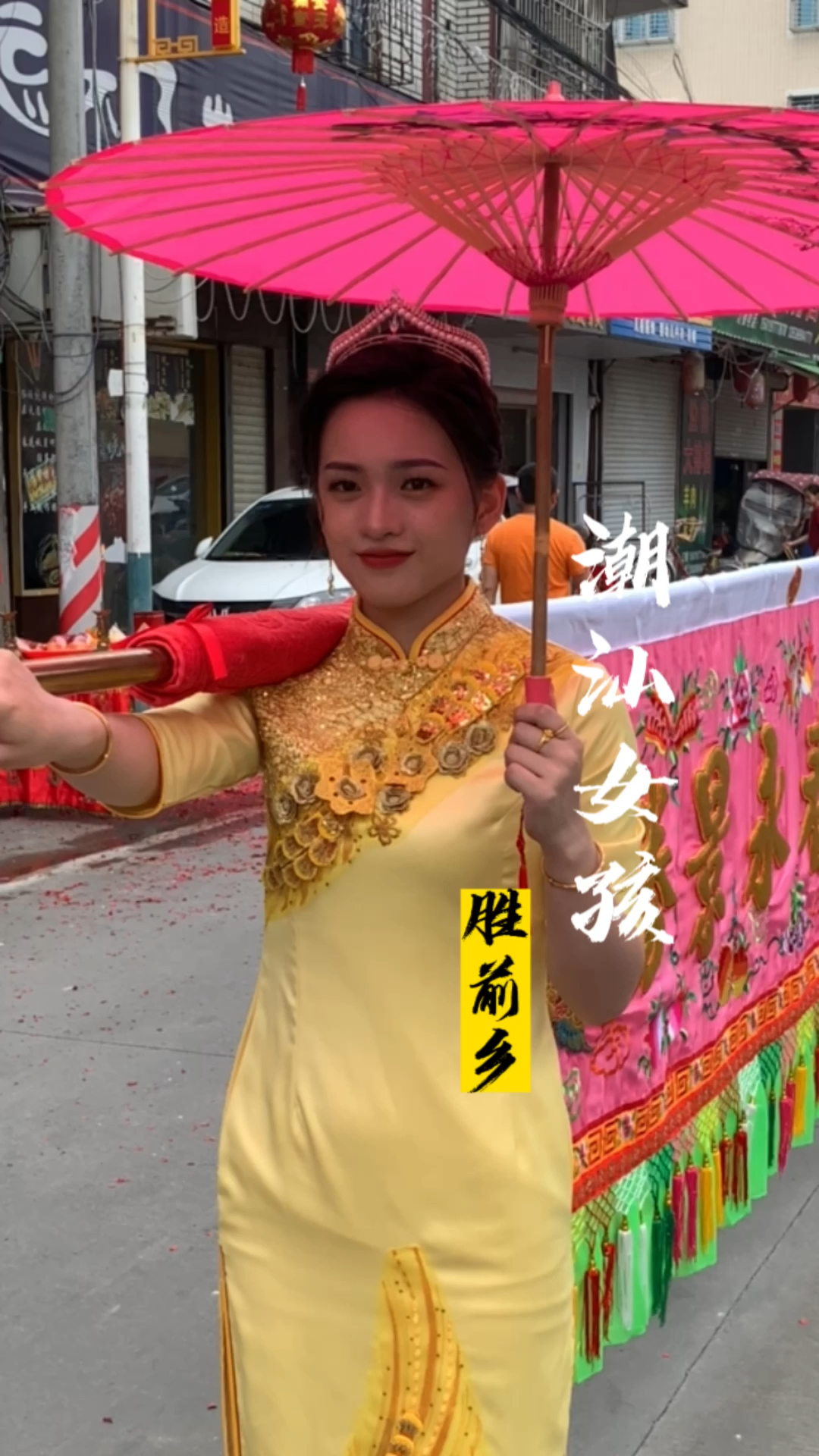 漂亮的潮汕女孩,一个笑容就让人神魂颠倒!