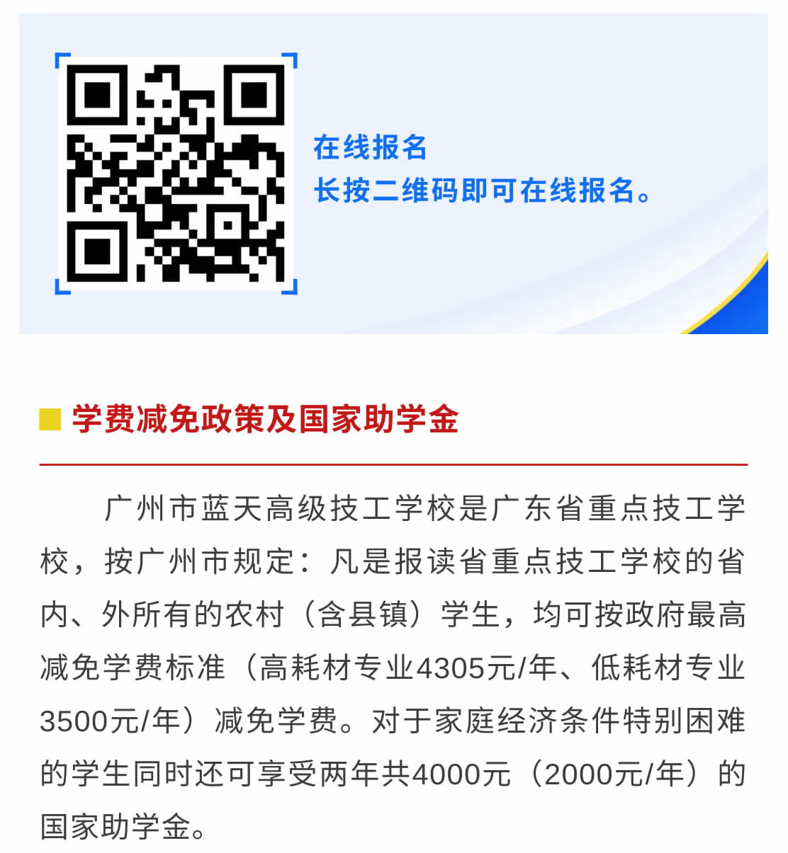 ý弼Ӧ-1_r5_c1.jpg