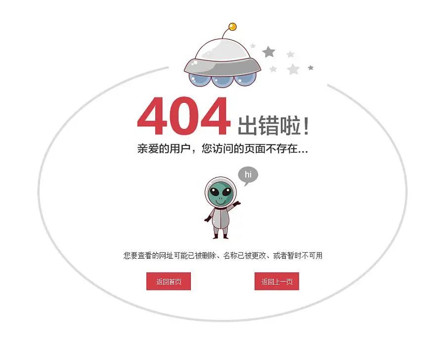 代号"404,地图上都找不到的神秘小城,却是中国核工业的起点