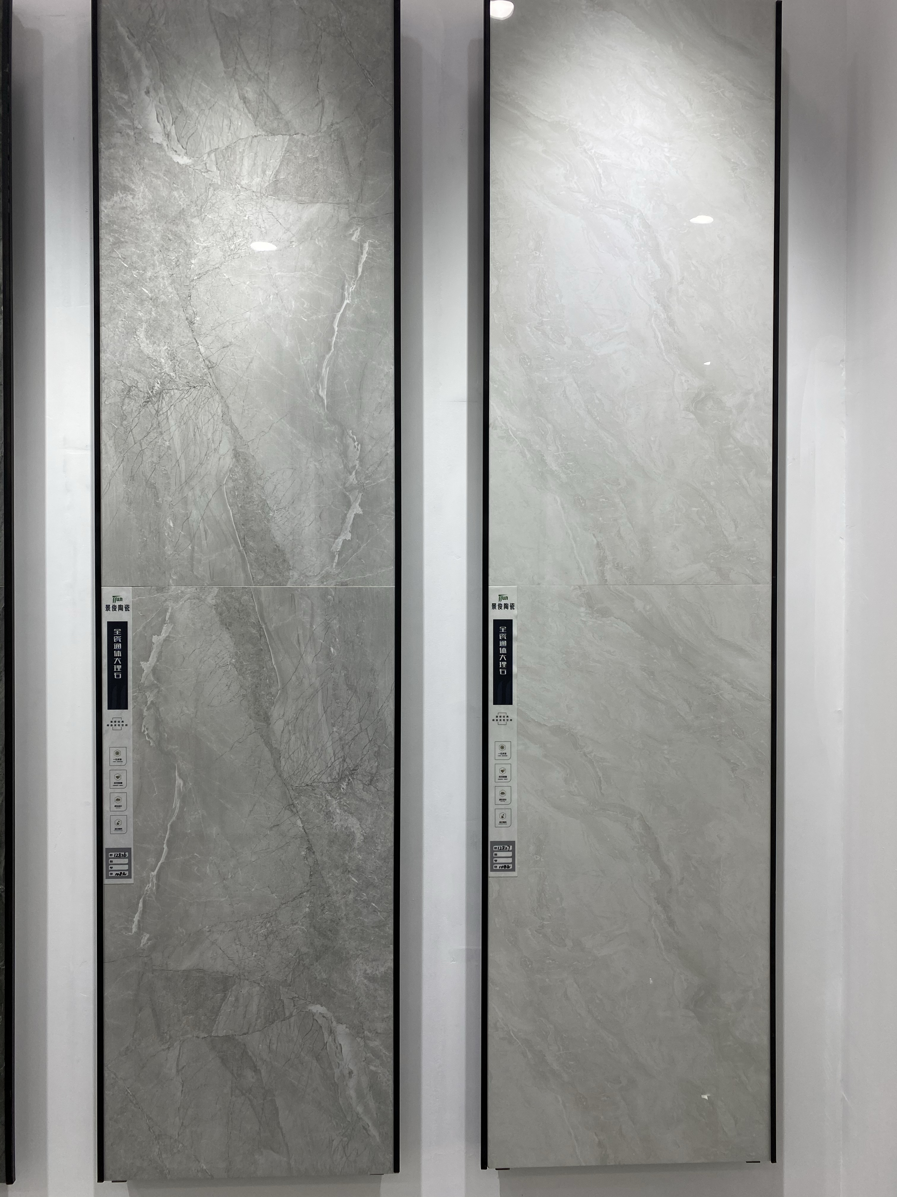 淄博内墙砖厂家海誉升陶瓷专业内墙砖定做