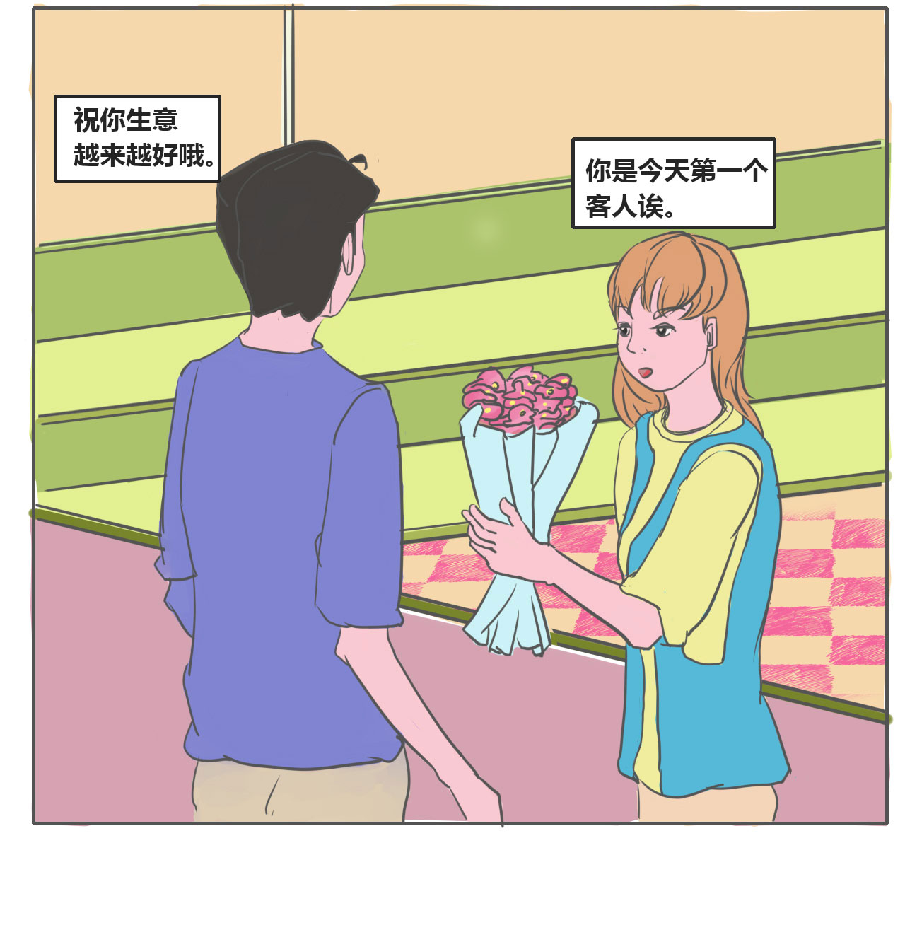 辞职开店是个好选择吗?开店是最毒的鸡汤