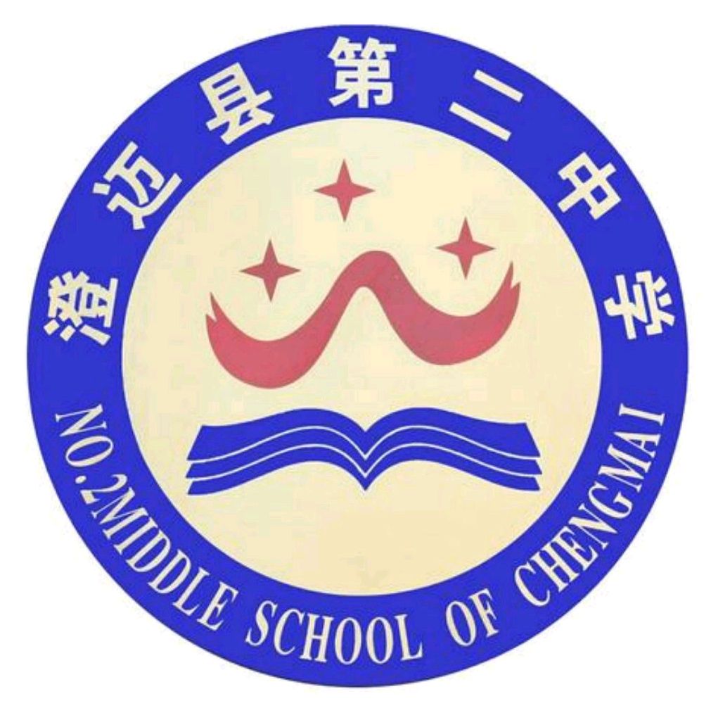 海南澄迈vs海南昌江,哪个县的高中logo更好看?