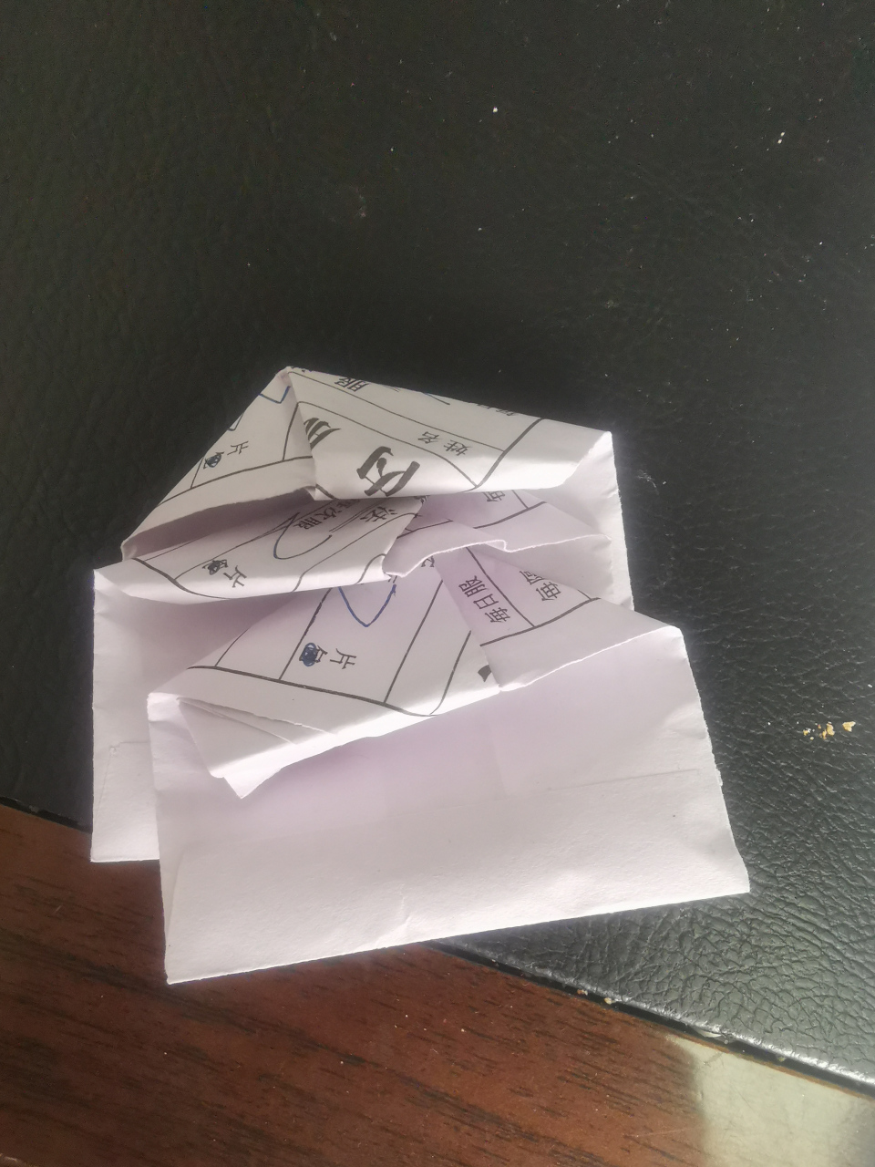 这就是前些天我"二阳",在诊所里开的药