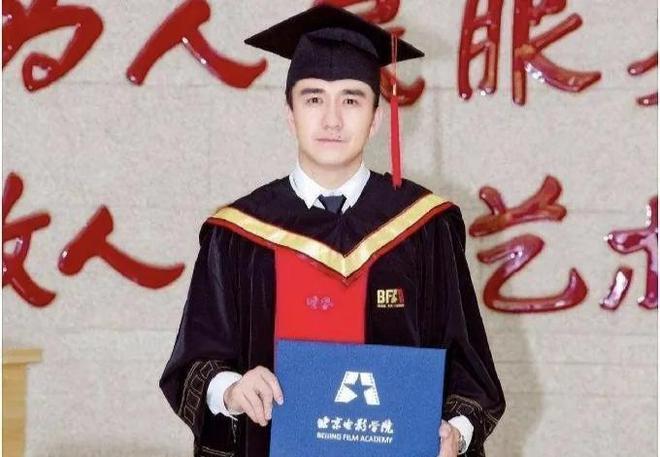 假名校!盘点那些学历造假的明星们