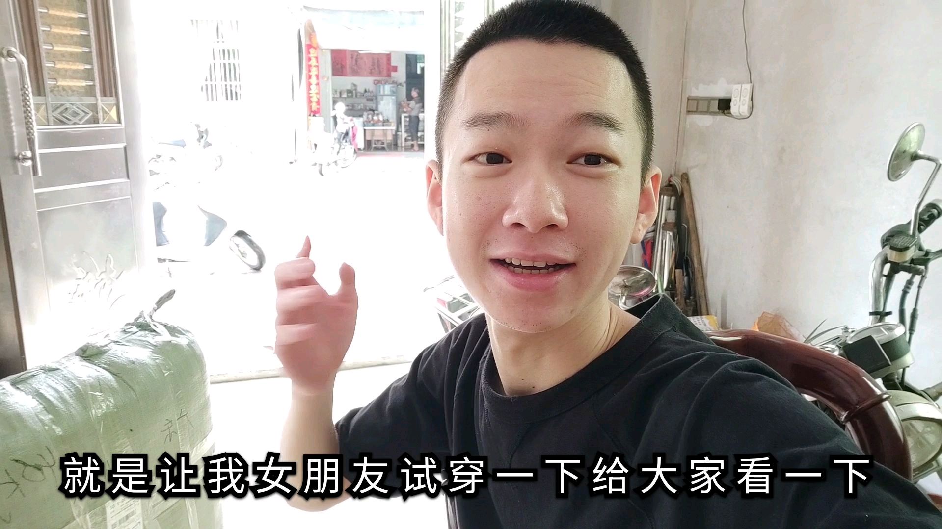 400件衣服刚到货就被网友抢光,一件衣服6块,又定了2000件