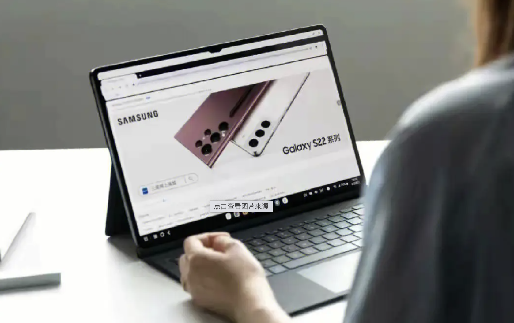 三星galaxytabs9ultra曝光:搭載14.6英寸oled屏 小劉海屏幕設計