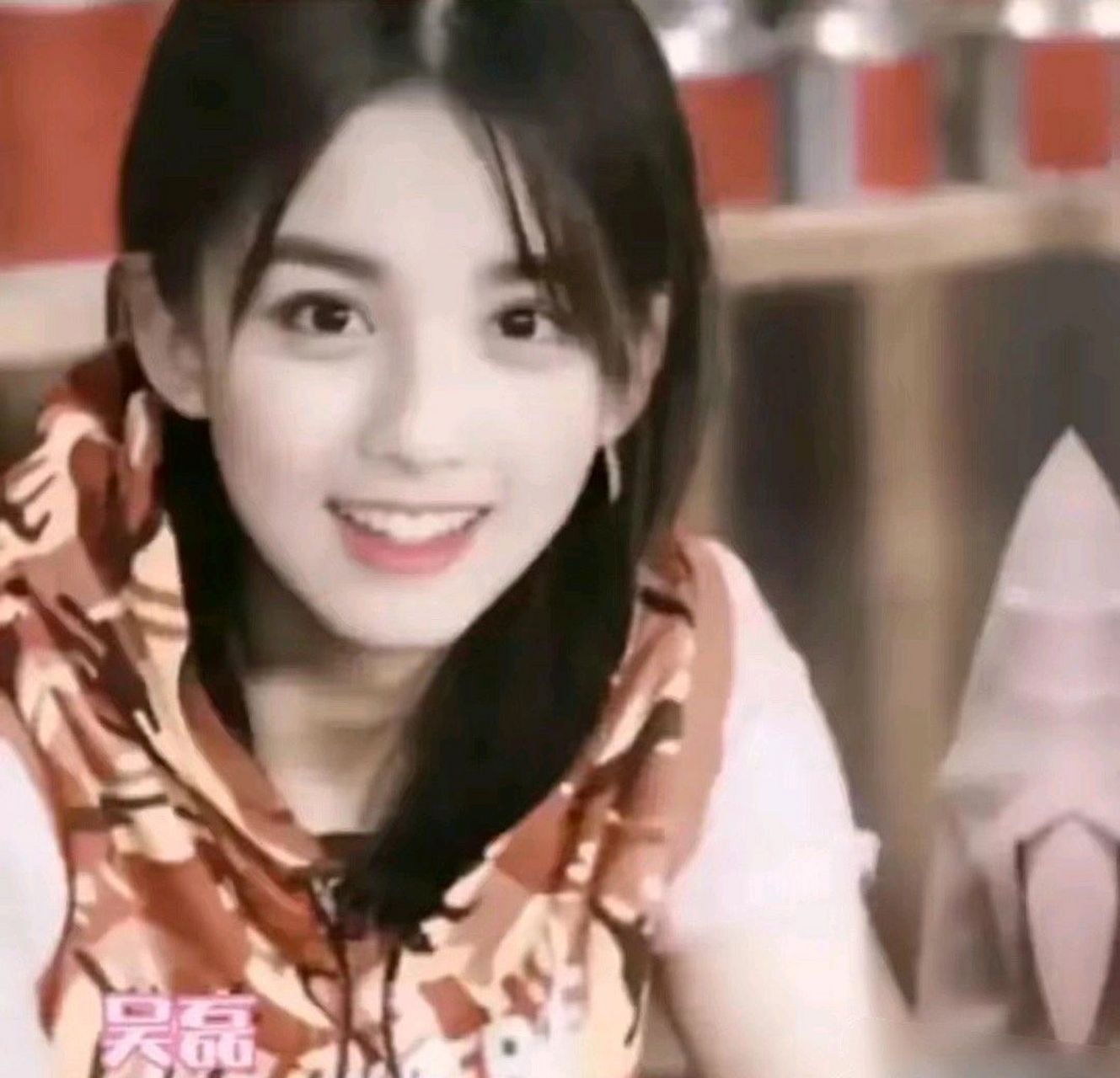 网友做的女版吴磊照片,真的好甜!