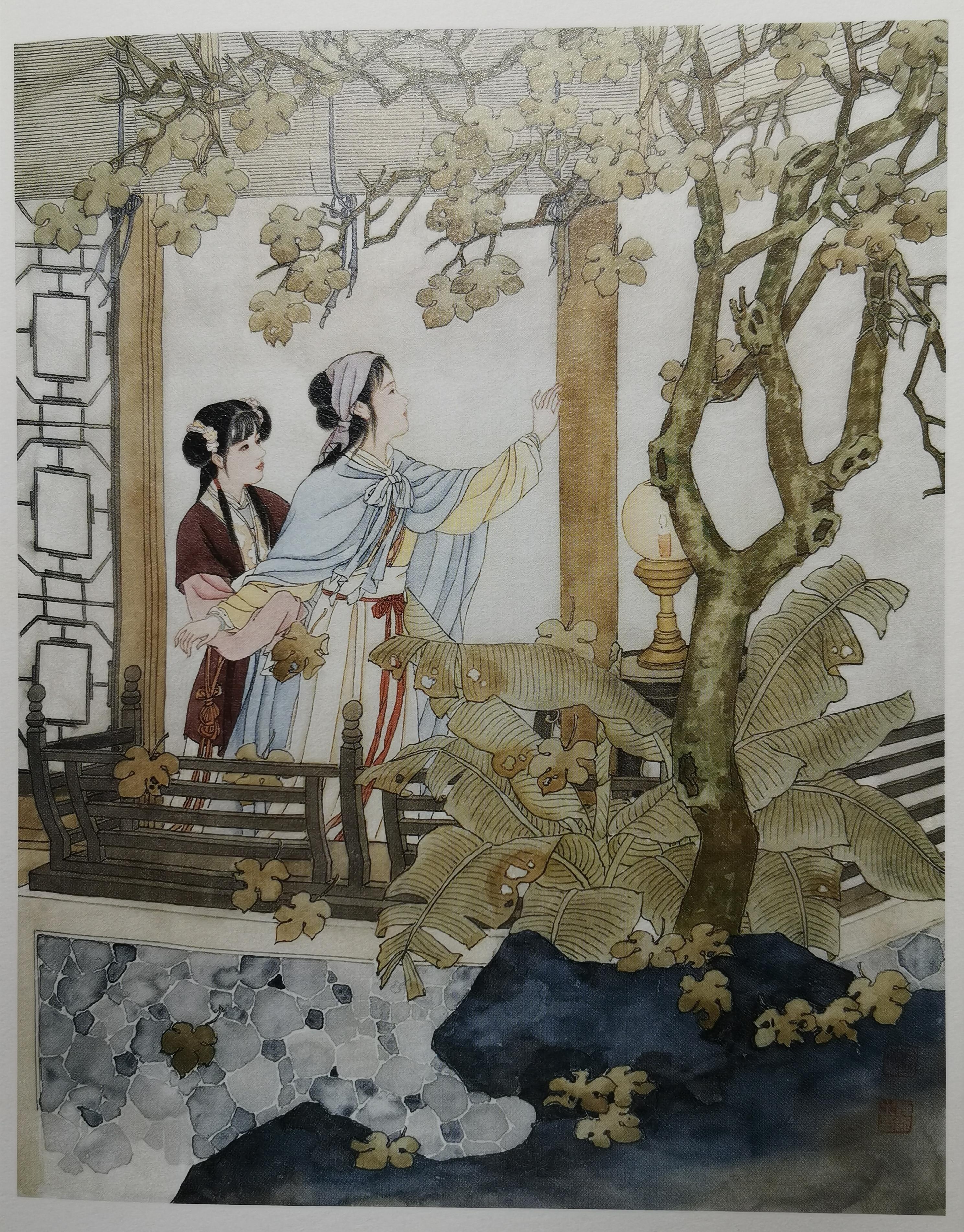 《牡丹亭》