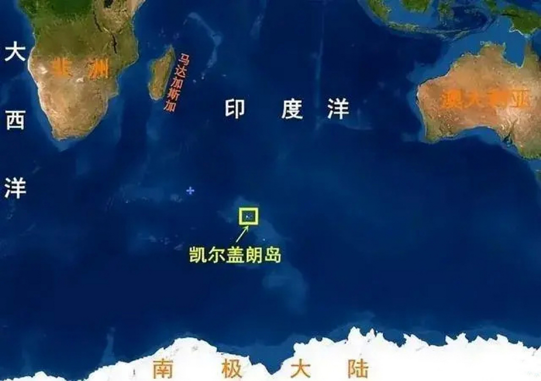 据说法国要出售位于南印度洋上的凯尔盖朗岛,报价600亿欧元.