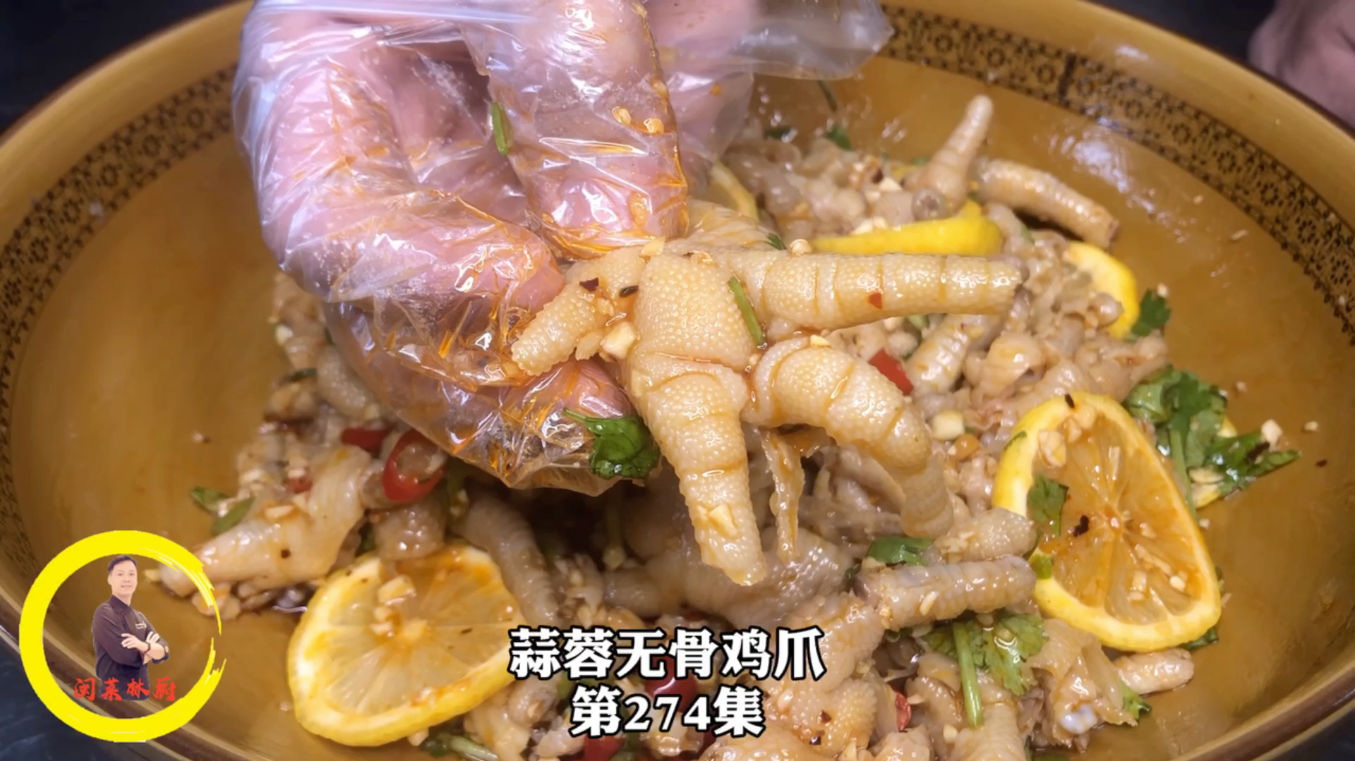 家庭版无骨鸡爪,一口一个,只有在吃的人才能体会,一个字,爽