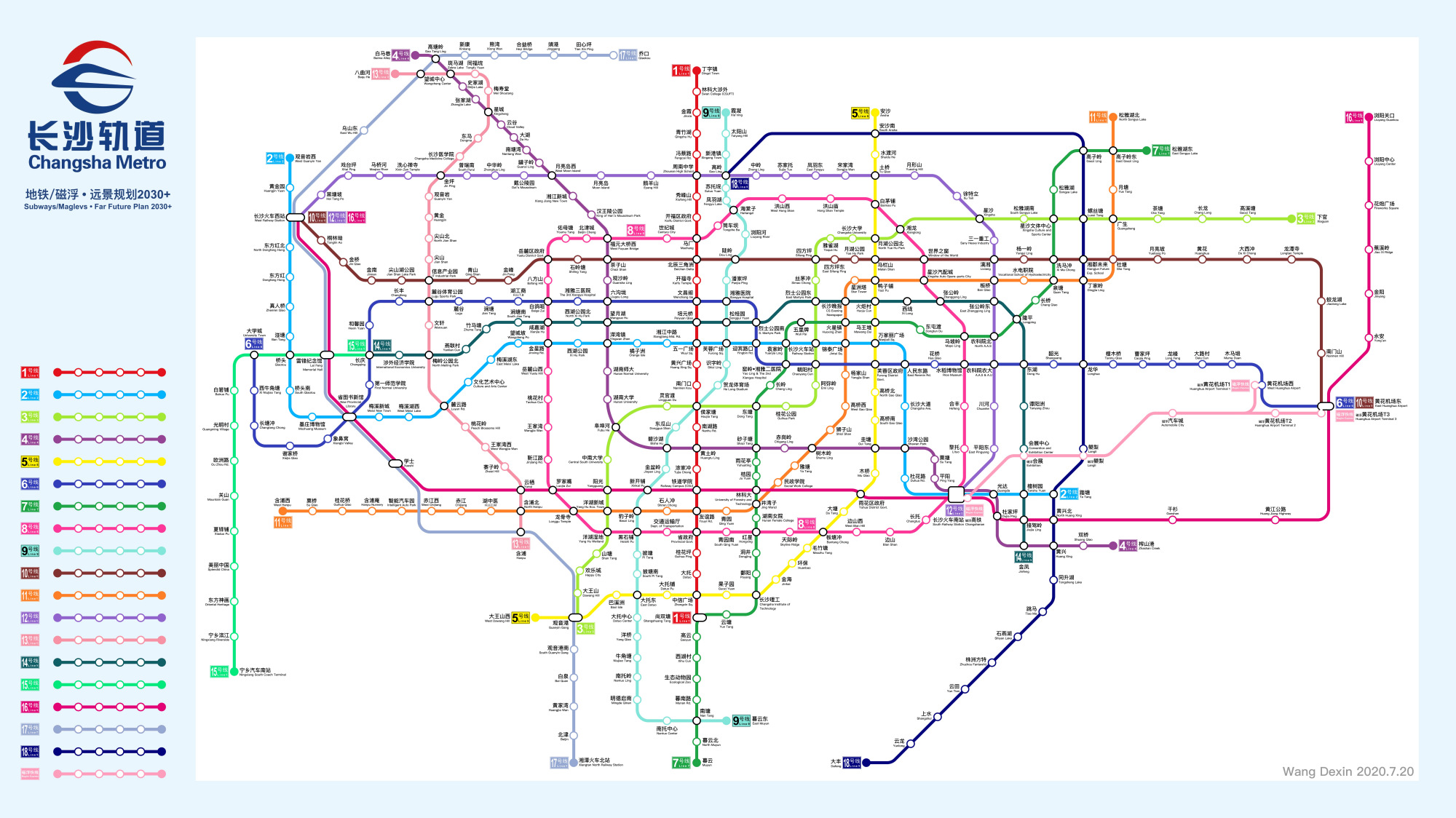 长沙县地铁线规划全图图片