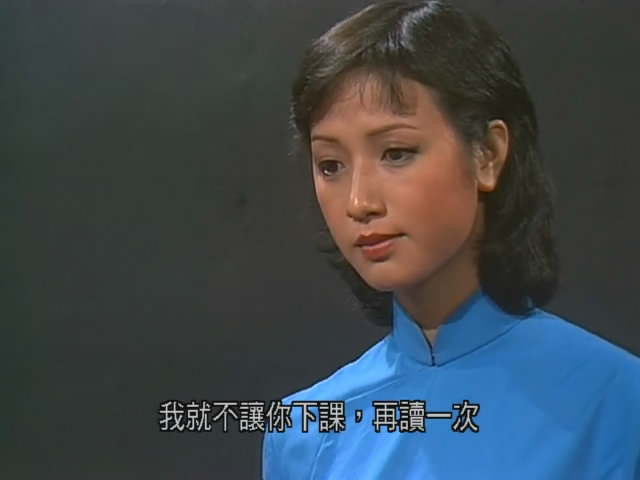 80,90年代的热门电视剧的冷门美女-刘红芳