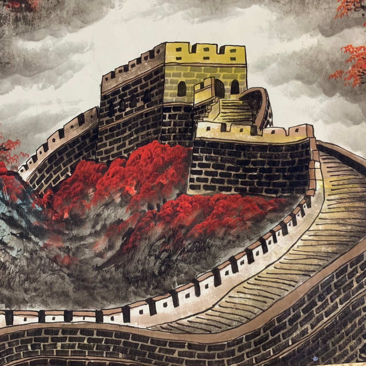 横幅长卷画 关山月《长城雄姿》 装裱尺寸:183*68/cm 画芯尺寸:127*60