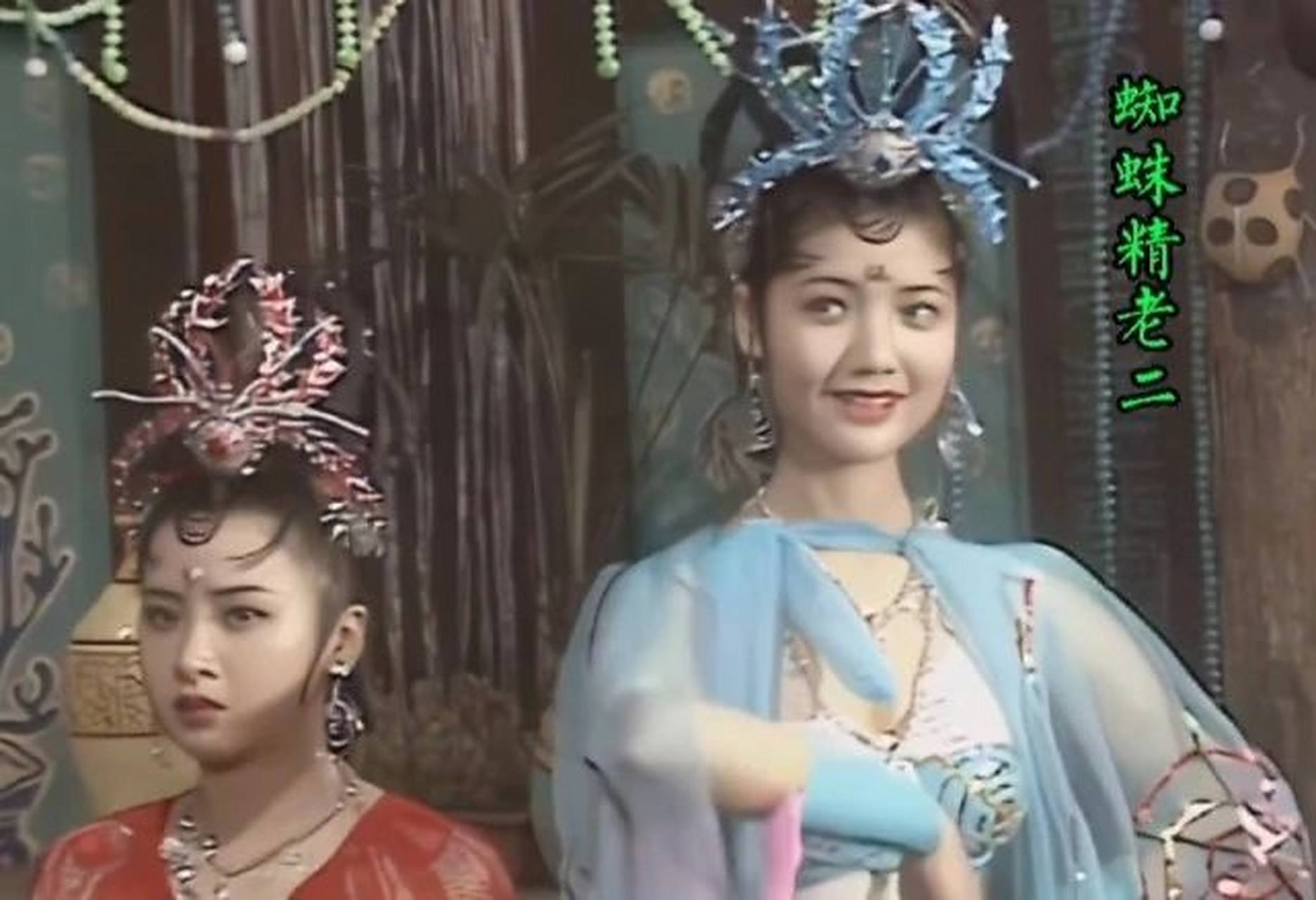 终于找到86版《西游记》里七个蜘蛛精的照片了.