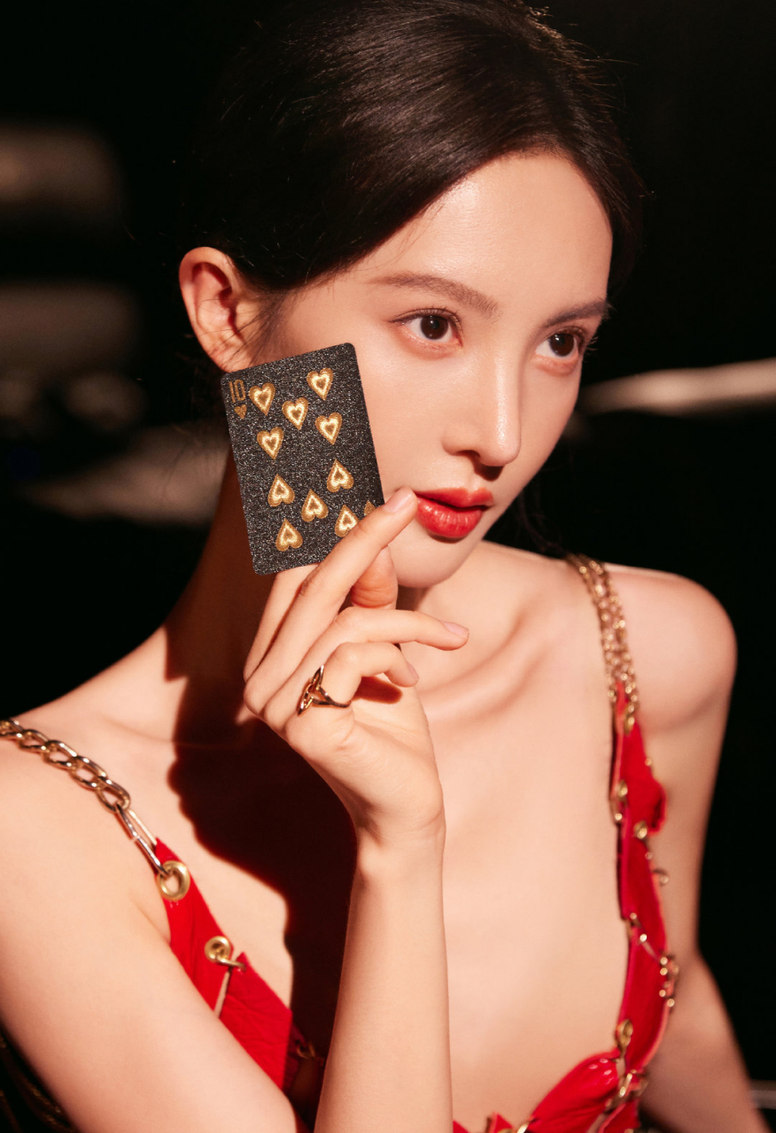 金晨7815最美荷官