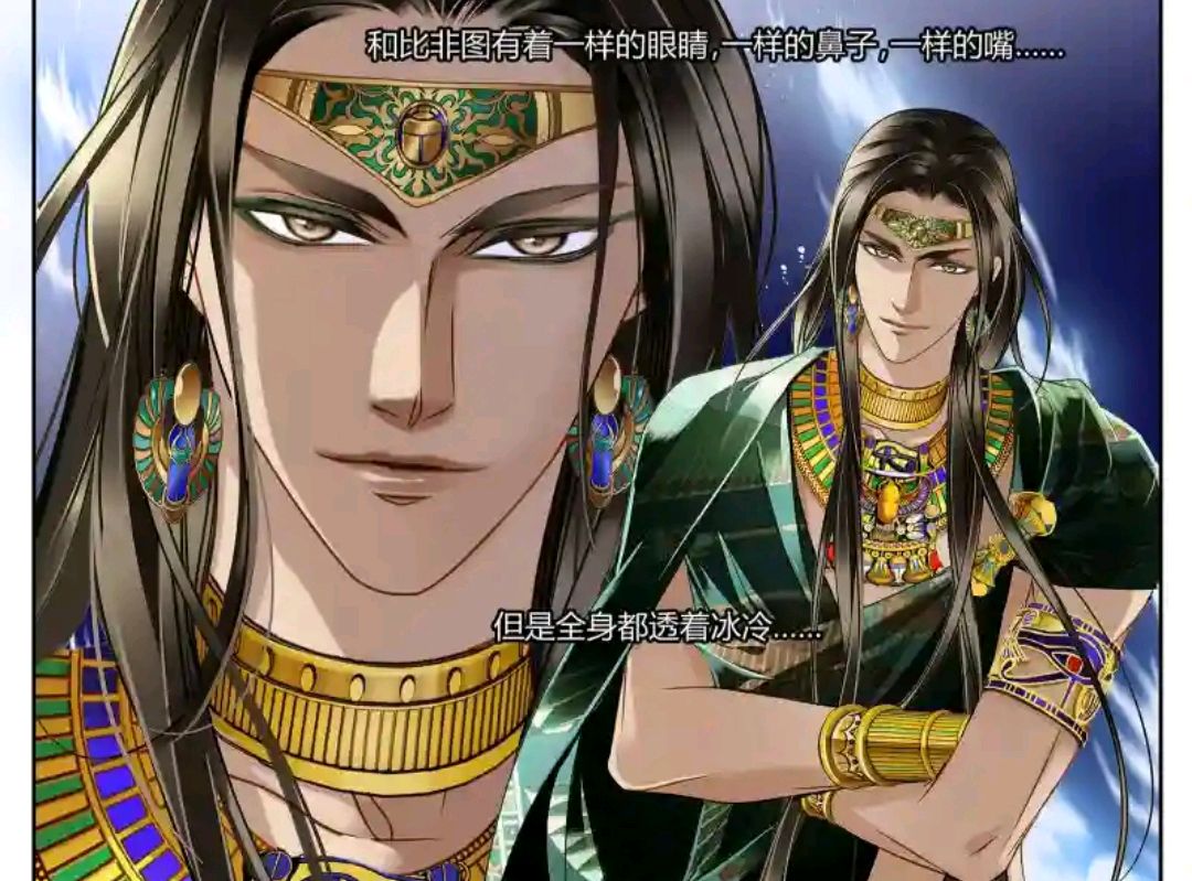 今日推荐:《砂与海之歌》