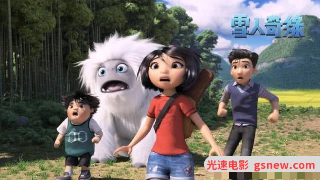 雪人奇缘百度云【1080P】资源分享