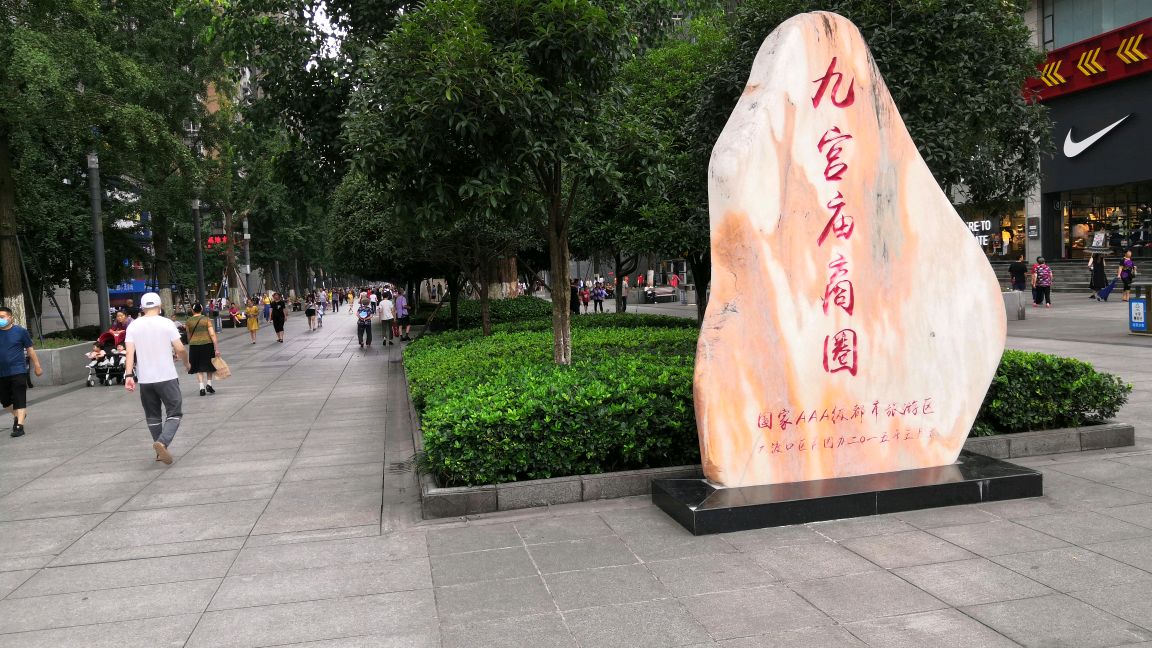 重庆大渡口最繁华热闹的地方,大渡口步行街,今天过来逛一逛
