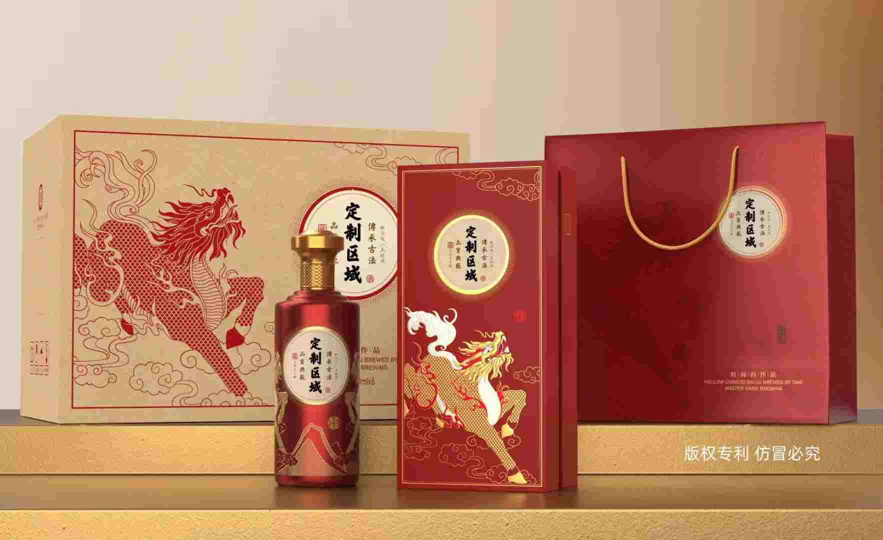 做白酒总代理,找白酒代理 做白酒总代理,找白酒代理