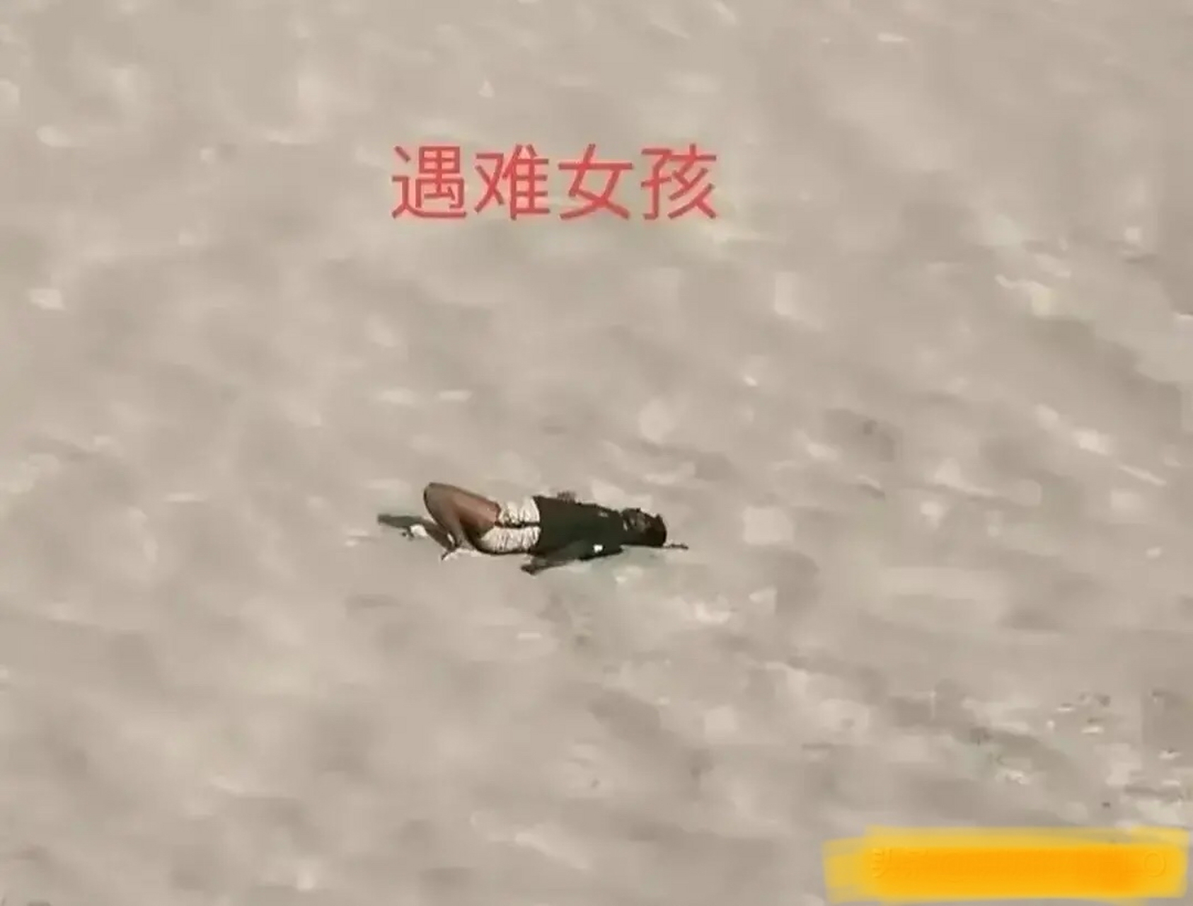 罗布泊事件中,这个叫常宁的女子最让人感到痛心,大家