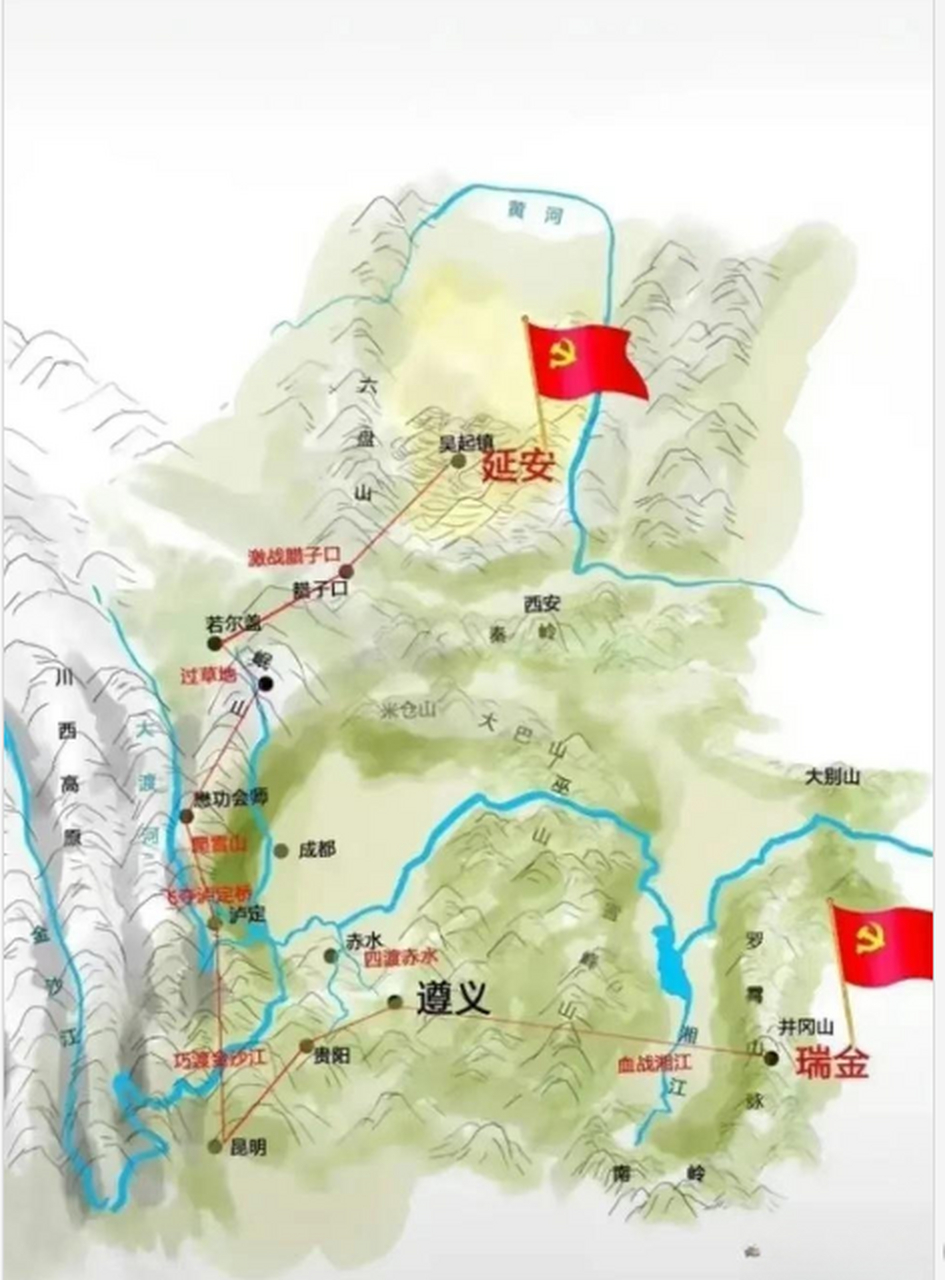 红军二万五千里长征地形路线图