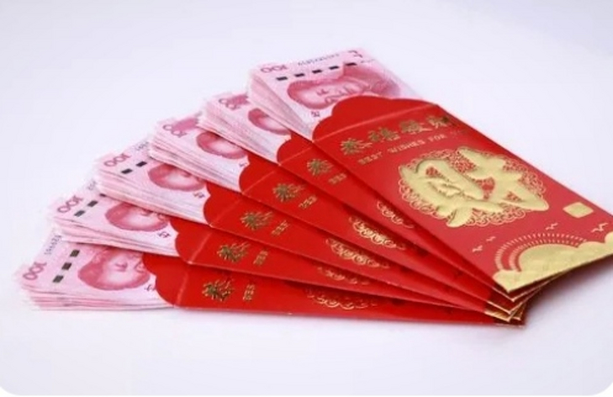 因为一个红包不欢而散.儿子瑞瑞说下了班跟晓晓回来吃饭,有好消息