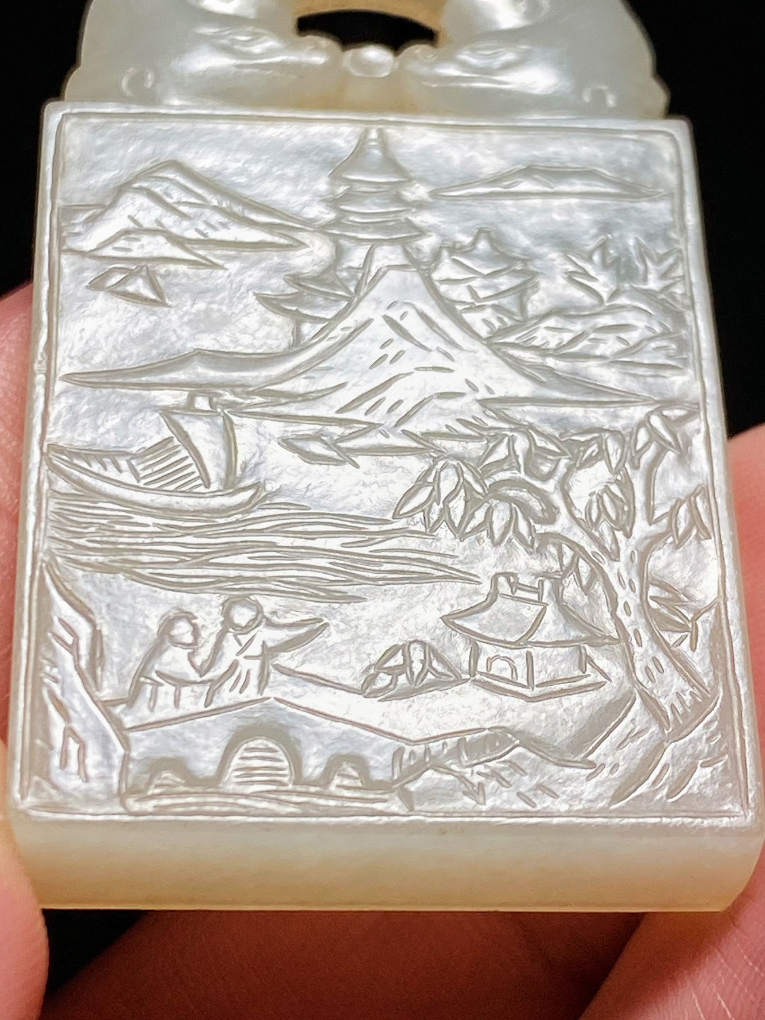 明 和田玉籽料 白玉 山水诗文 双龙首 玉牌 诗文牌