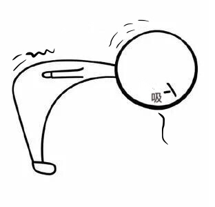 医生们的那些"第一次"