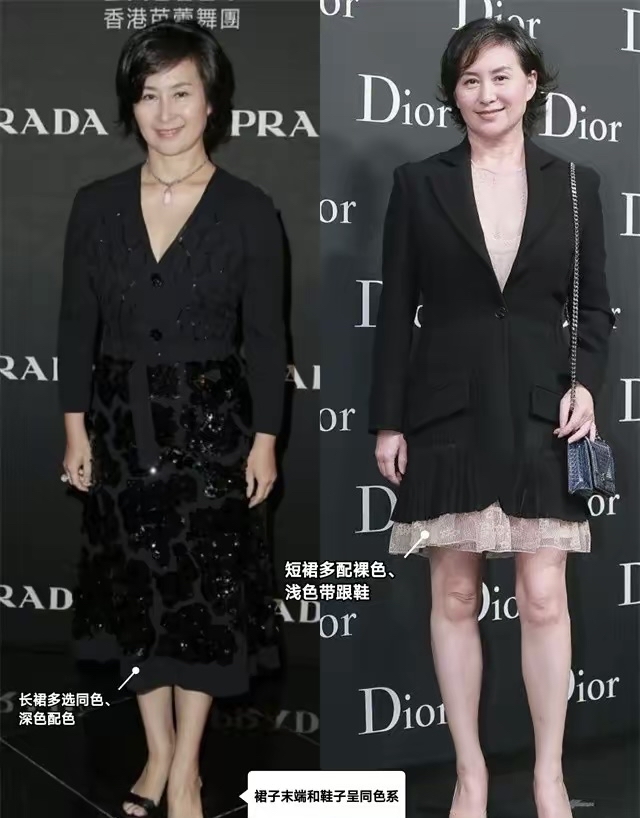 裙子下面不一定要配丝袜,瞧孟晚舟,何超琼这样穿,多优雅显气质