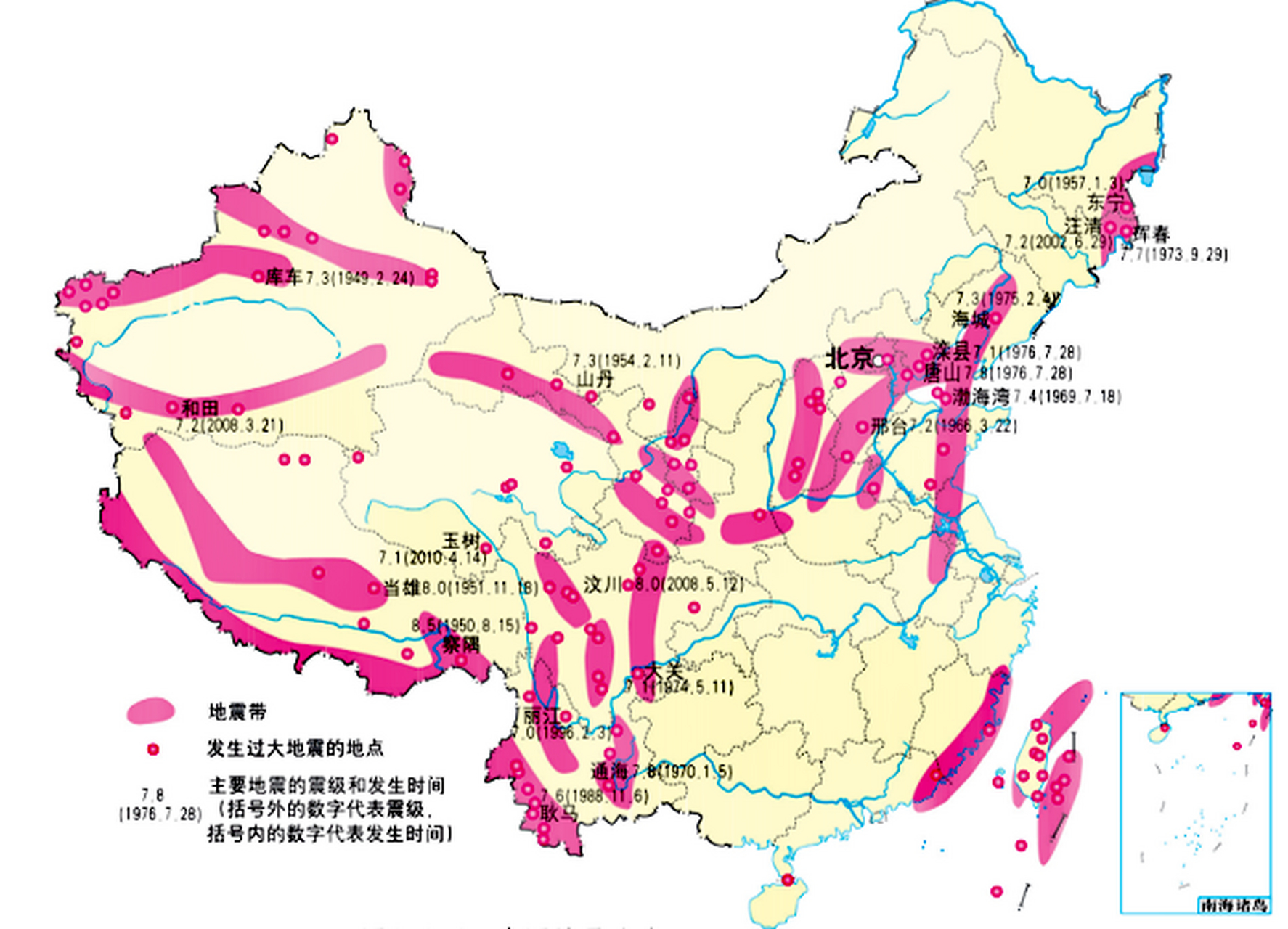 华北地震带是中国华北地区最大的地震带,东起渤海之滨的唐山地区,往西