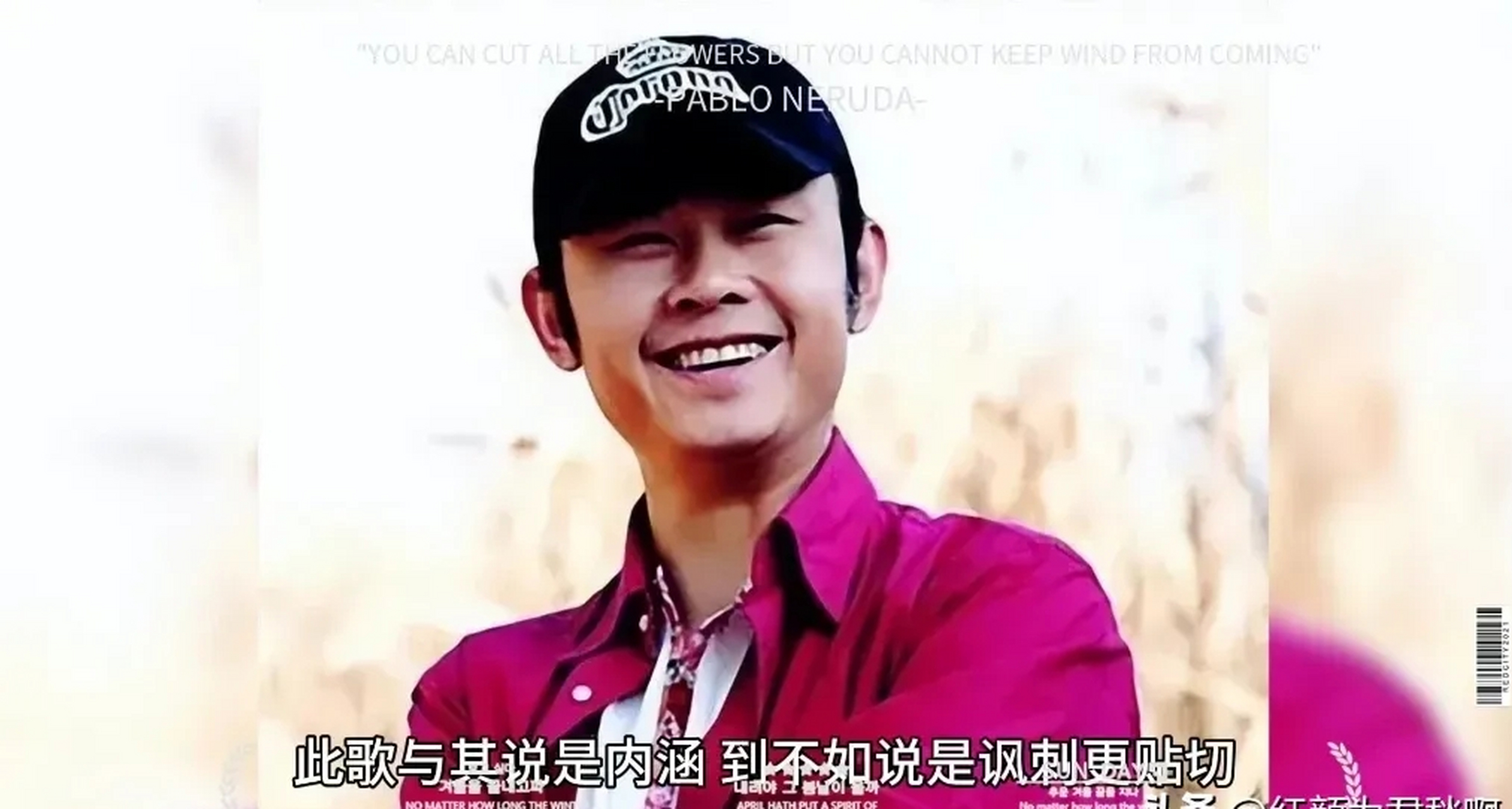 华语乐坛实力唱将刀郎,发布新歌"罗刹海市"发行不到十天,创下了华语