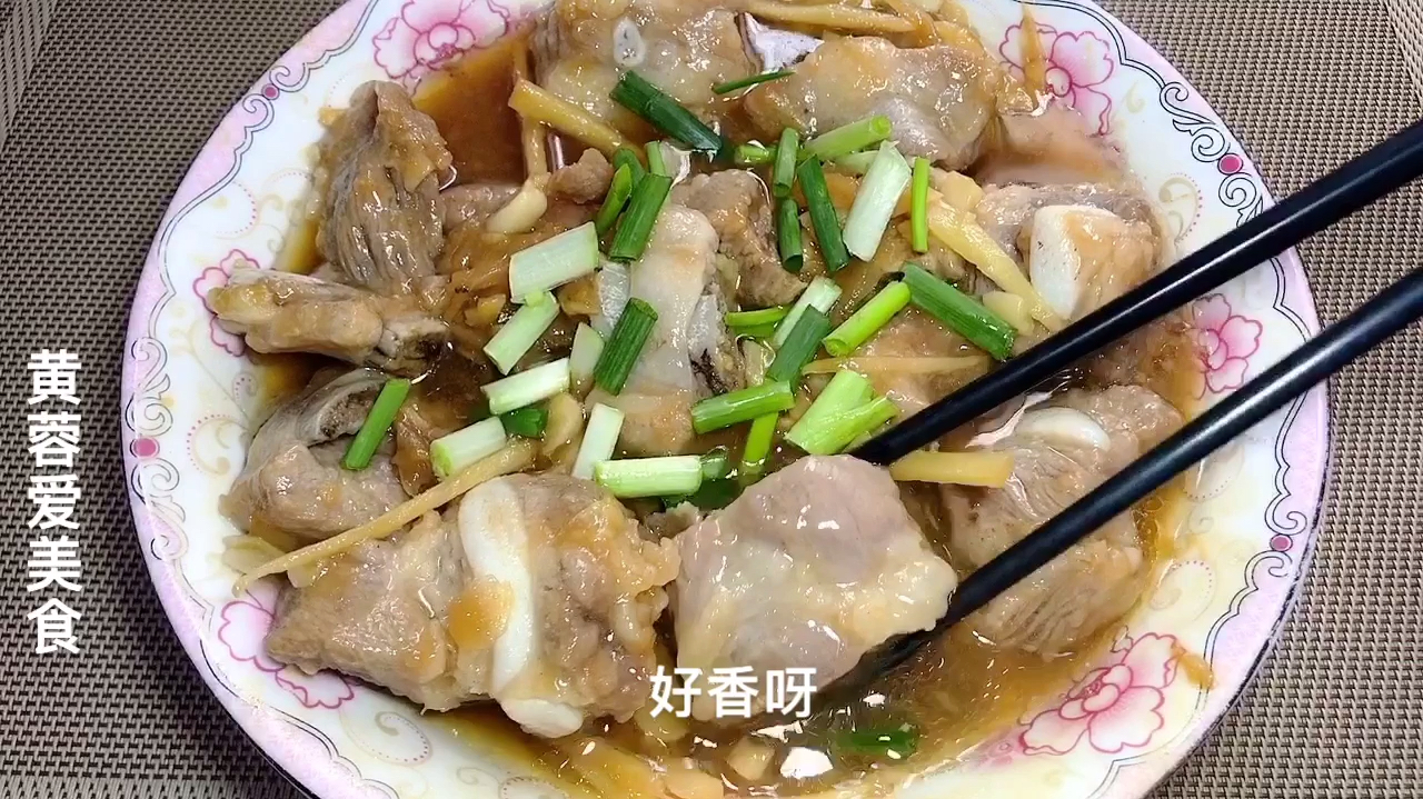 蒸排骨,广东人都爱的一道家常美食,鲜嫩入味,简单好吃下饭