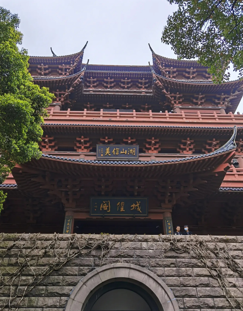 在杭州生活了28年,自以为算是"杭州通"了.