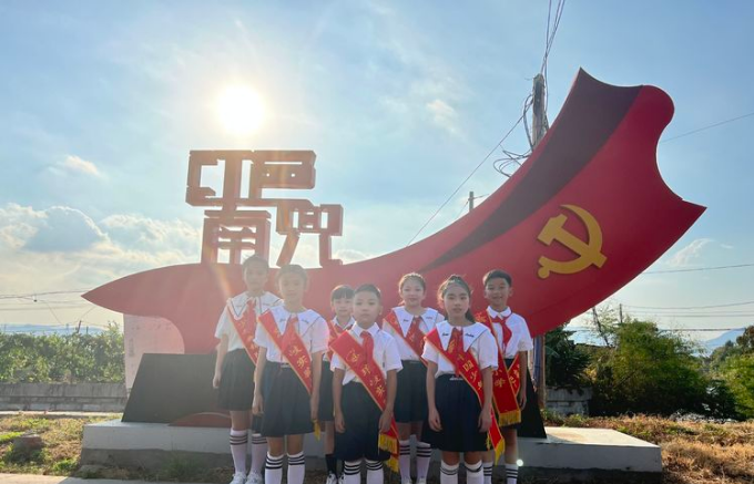 追求红色足迹,点燃红色初心——琅岐实验小学三(4)中队