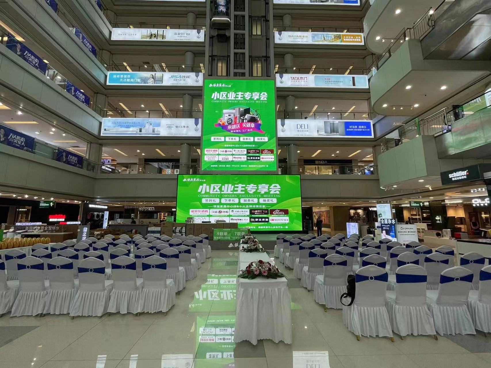 春暖花开的时节,家装也进入旺季了,这不济南银座家居店嗅到商机,怎么