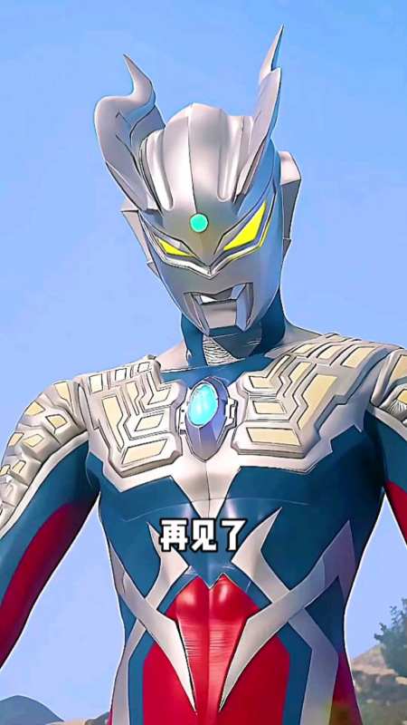 奥特曼 #赛罗奥特曼 #学生党-度小视