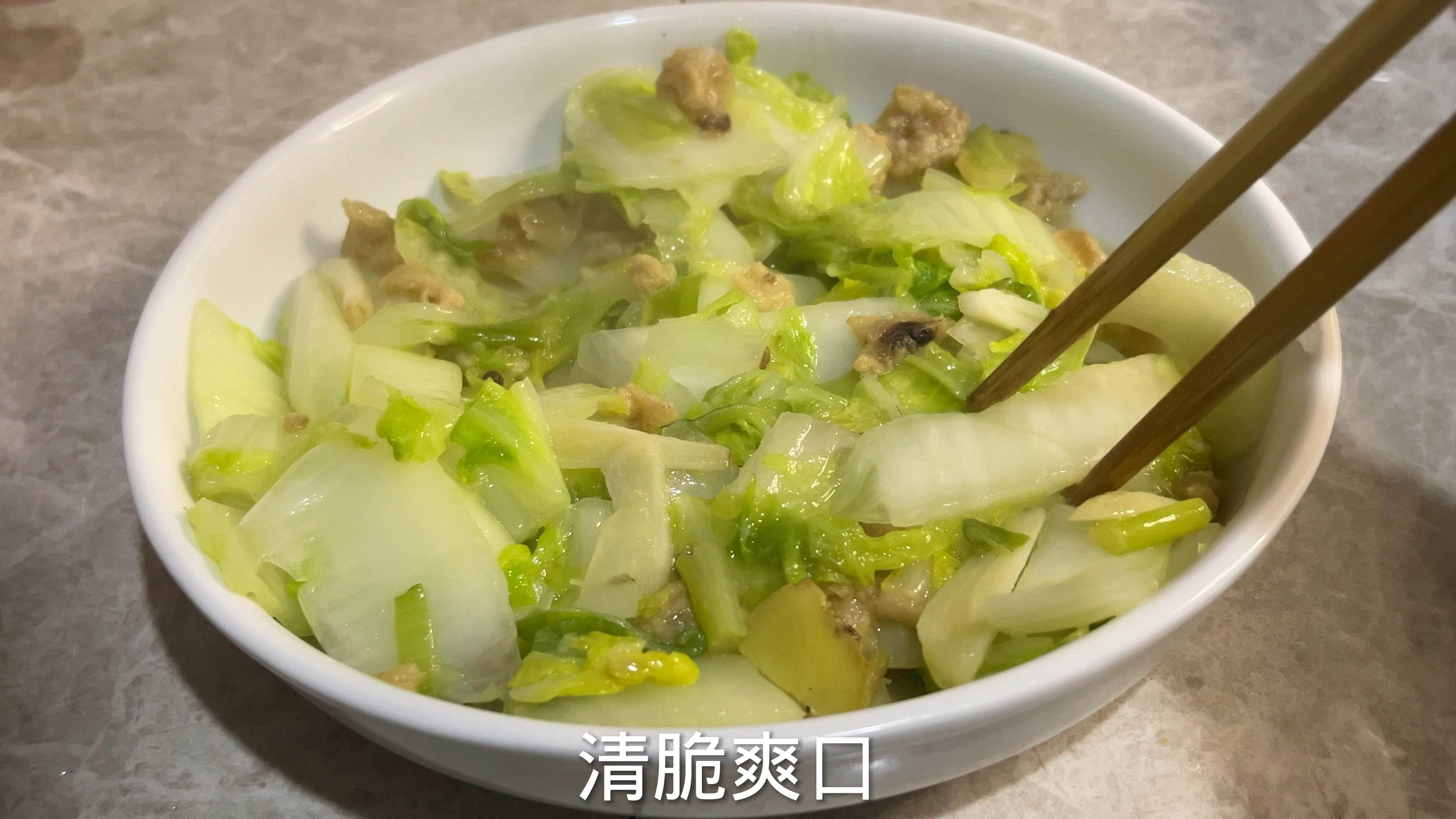 猪油渣大白菜炒起来喷喷香呀