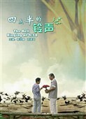 诱人的飞行电影韩国在线观看 wwwyyy222com