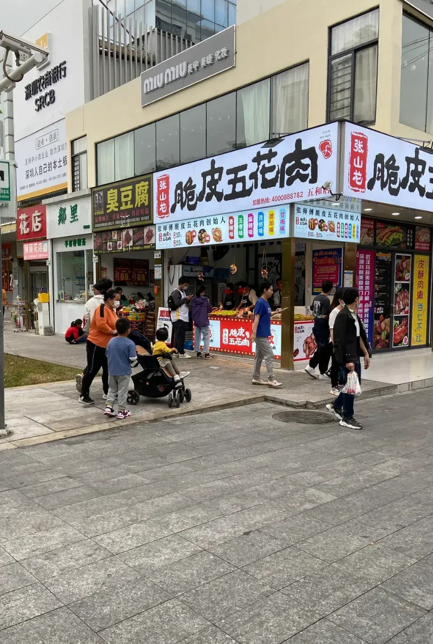 大家今年千萬不要去玩餐飲,我一個朋友幾個人合夥投