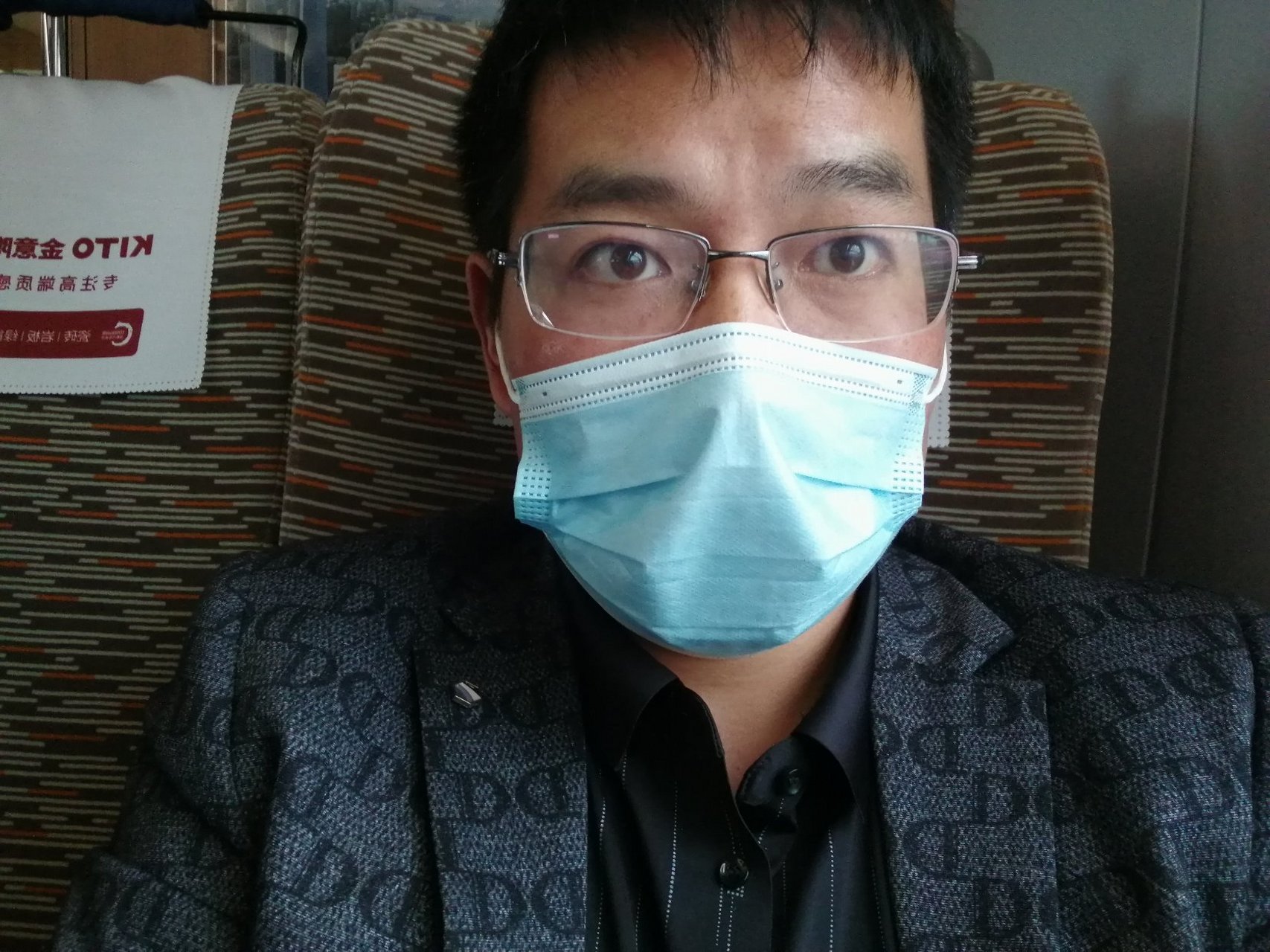 万象大会# 各位钓友,小刘要出趟远门,去河北秦皇岛参加百度万象大後