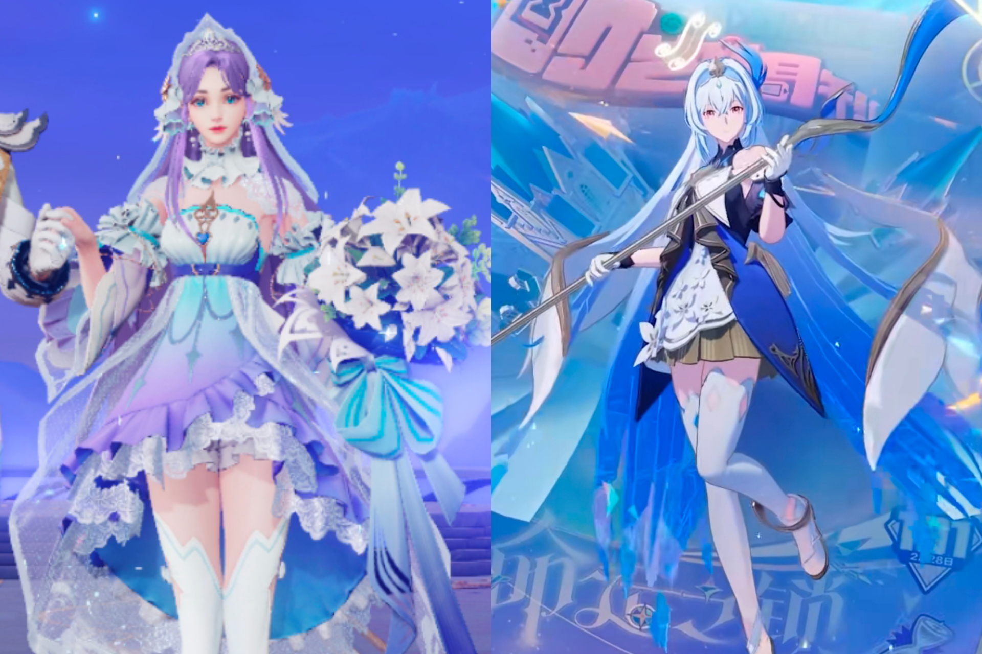 大乔新皮肤时之奇旅和520限定挚爱花嫁对比 海报造型 时之奇旅的海报