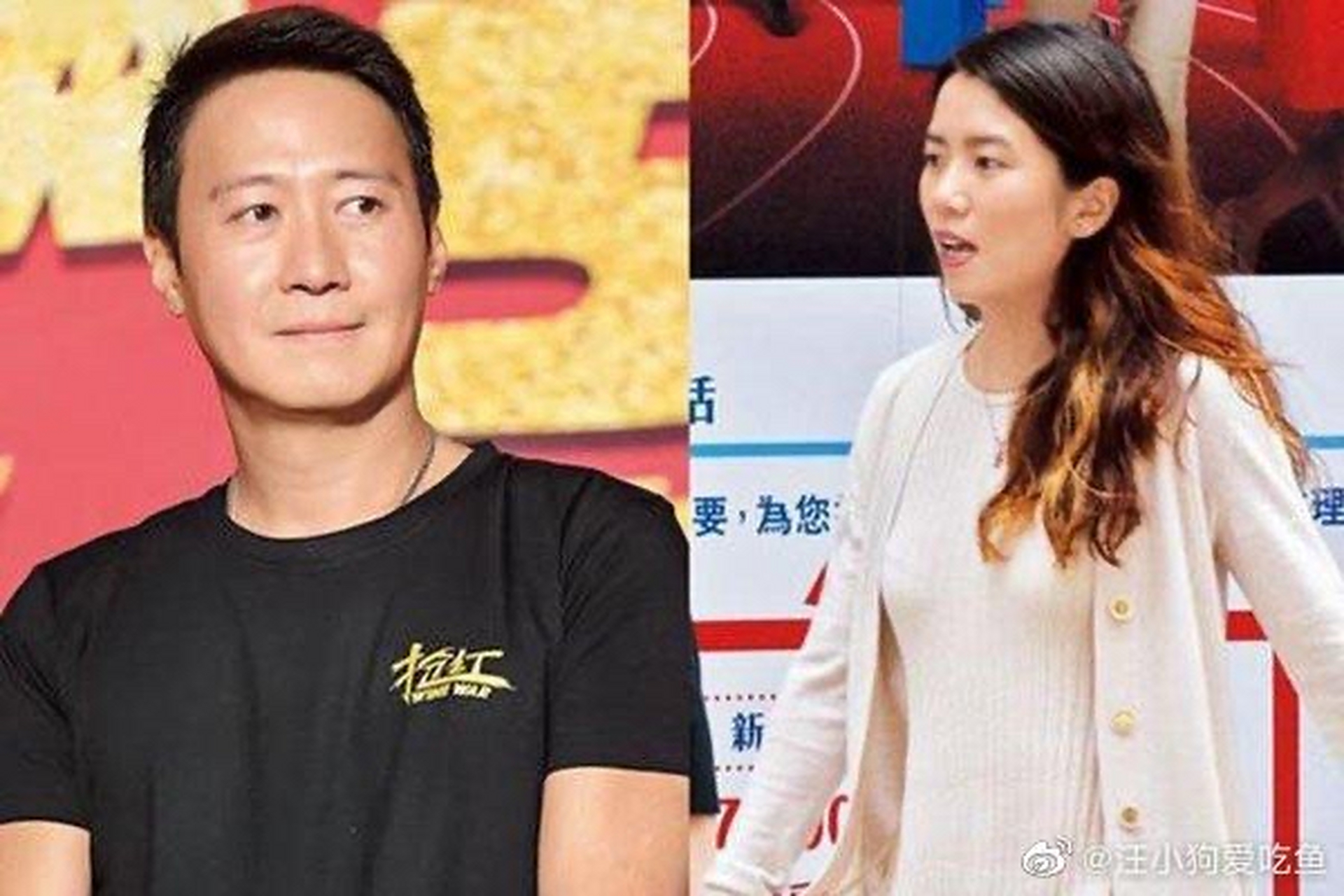 黎明和经纪人 张震和助理 胡歌和执行经纪 大张伟和经纪人 古巨基和