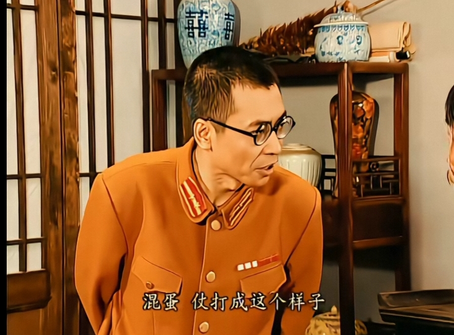 电视剧《地下交通站》黑藤太君喜欢喜字罐瓷器