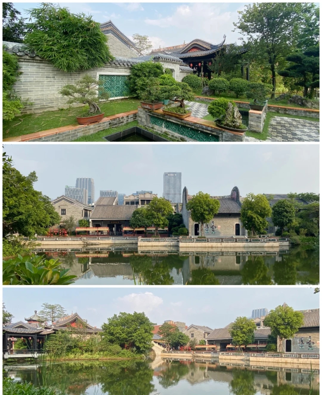 佛山市顺德区北滘镇的岭南和园