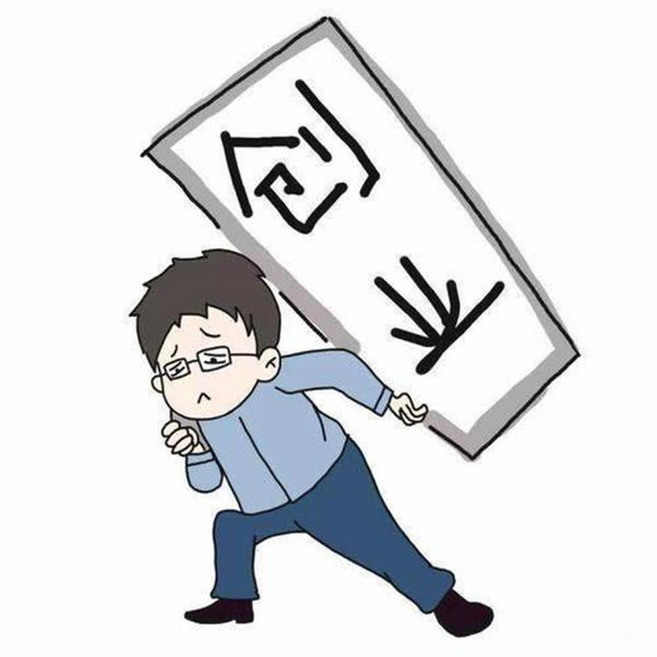 我和老公昨天讨论了一下,因为我失业了,不知道该做什么.