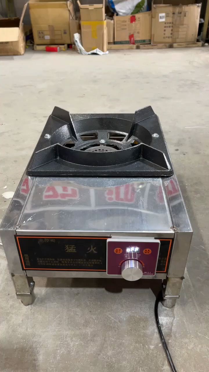 天之诚植物油无醇燃料猛火灶台式燃烧效果厂家出货