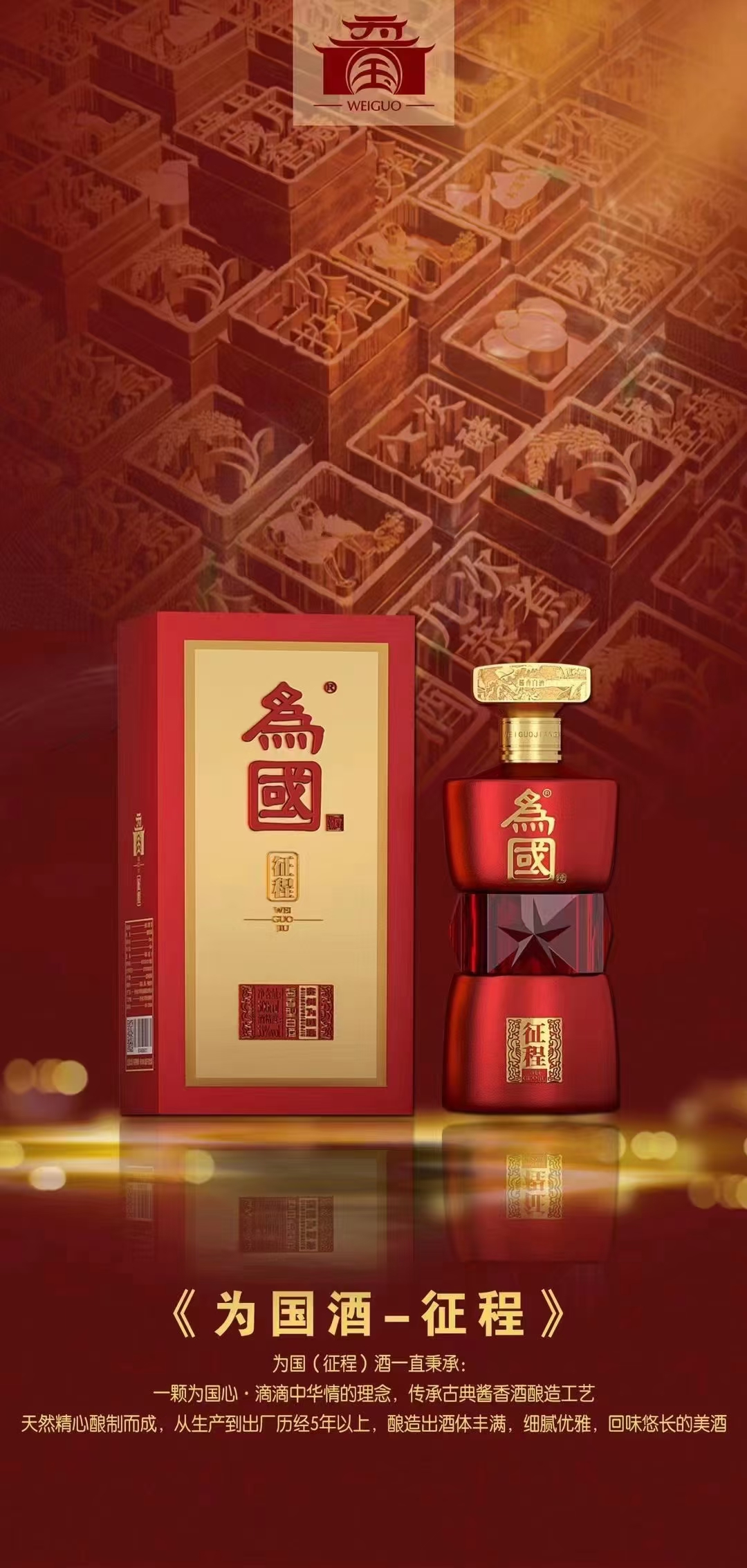 风来隔壁三家醉,雨后开瓶十里香