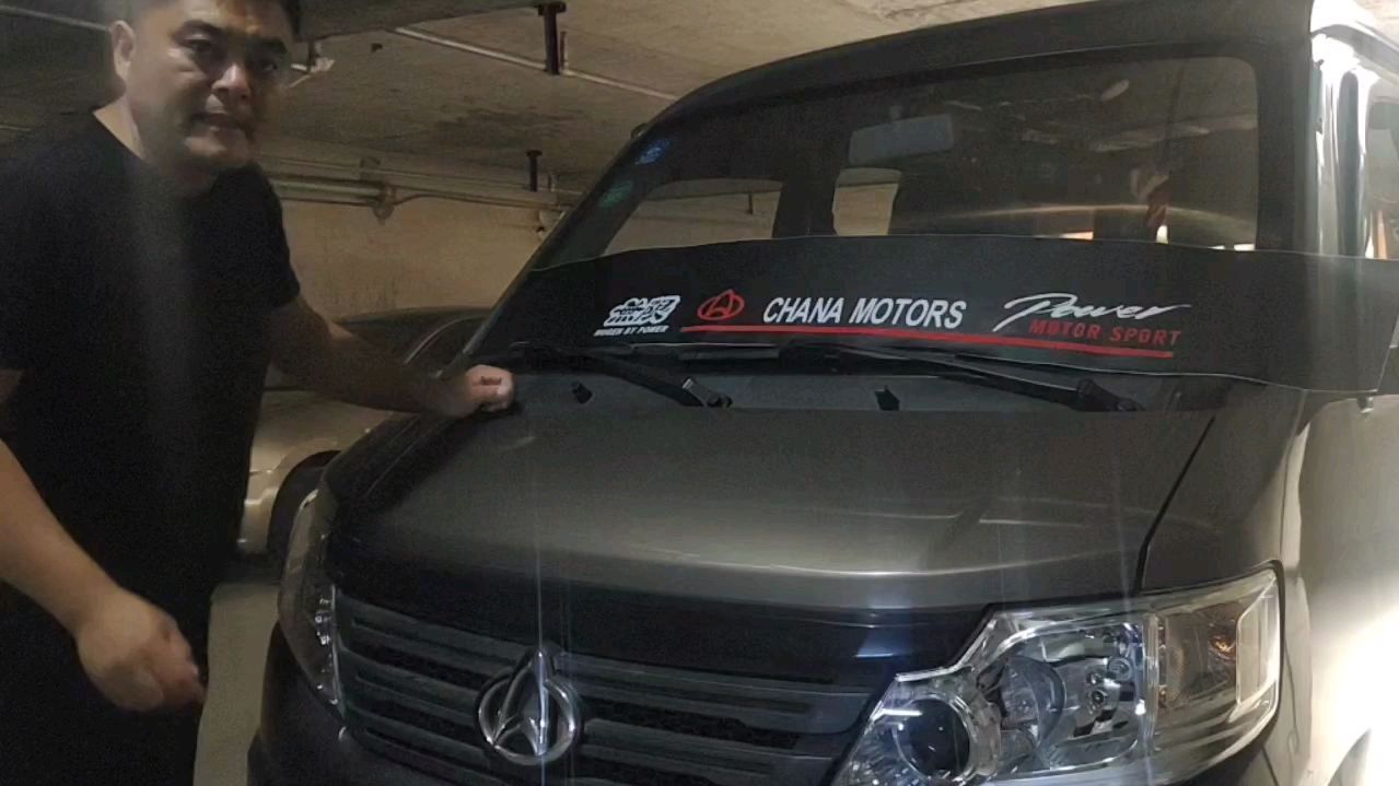 床车囧途生活启动装修中,今天给长安面包车贴遮阳条拉花