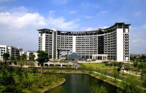 浙商大是"双一流"吗?设4个博士后流动站,6个一级学科博士点