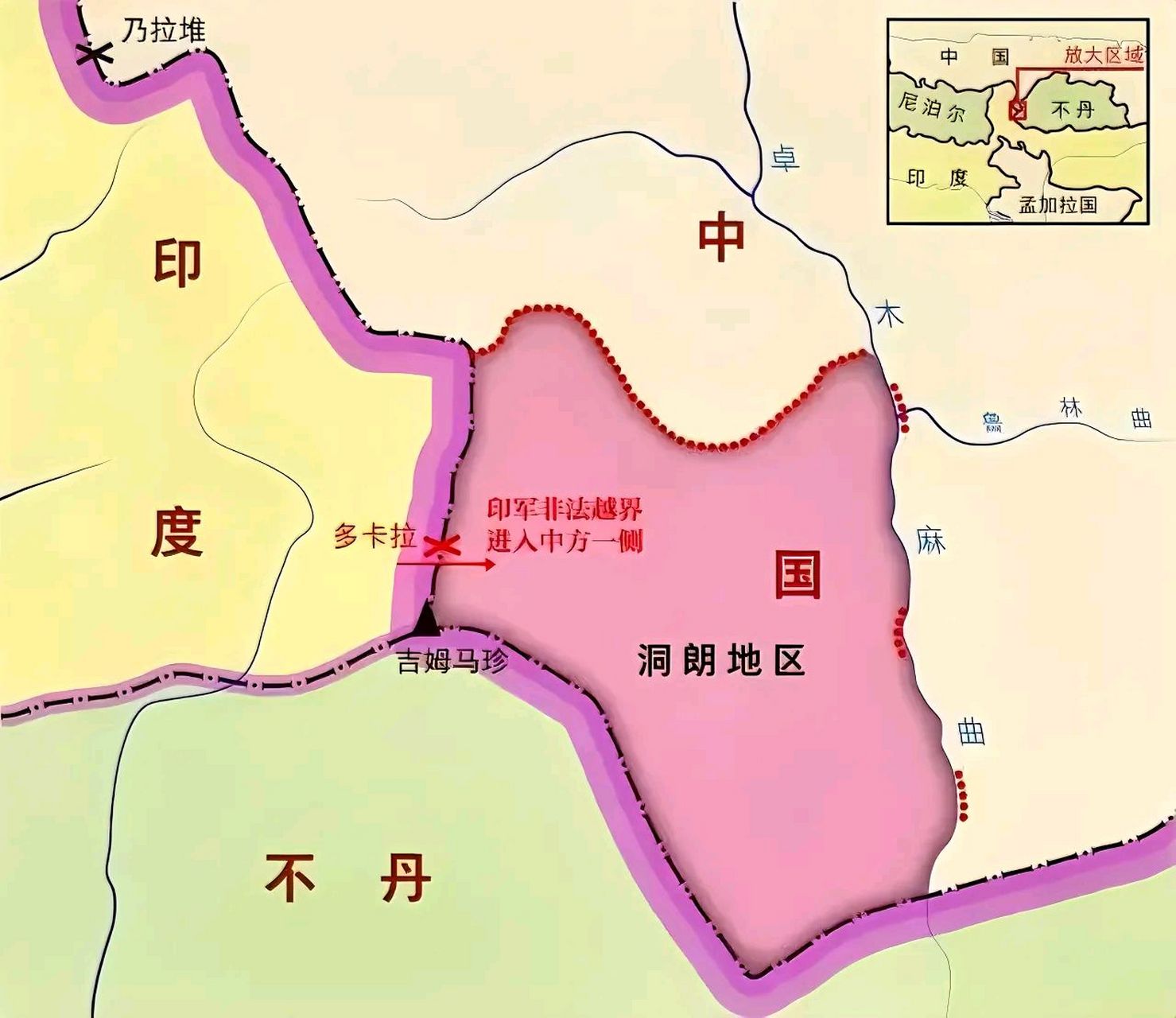 不丹愿意再向我国归还一块土地,面积达109平方公里,但印度不同意.